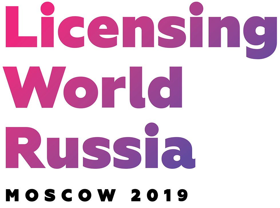 Licensing World Russia - Вместе в лицензированное будущее