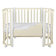 Кровать детская 3 в 1 Indigo Baby Lux оптом
