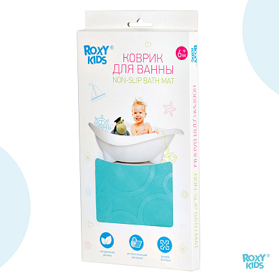 Коврик резиновый антискользящий для ванны Roxy-Kids, аквамарин оптом