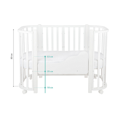 Кровать детская Indigo Baby Lux 3 в 1 (кровать, манеж, диван) оптом