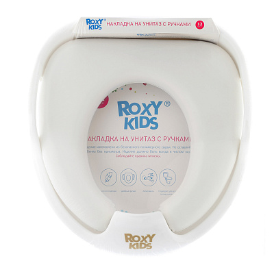 Накладка на унитаз ROXY-KIDS с ручками вверх оптом