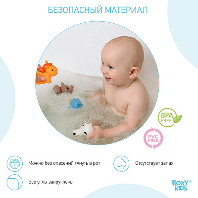 Набор игрушек для ванной МОЯ ФЕРМА оптом